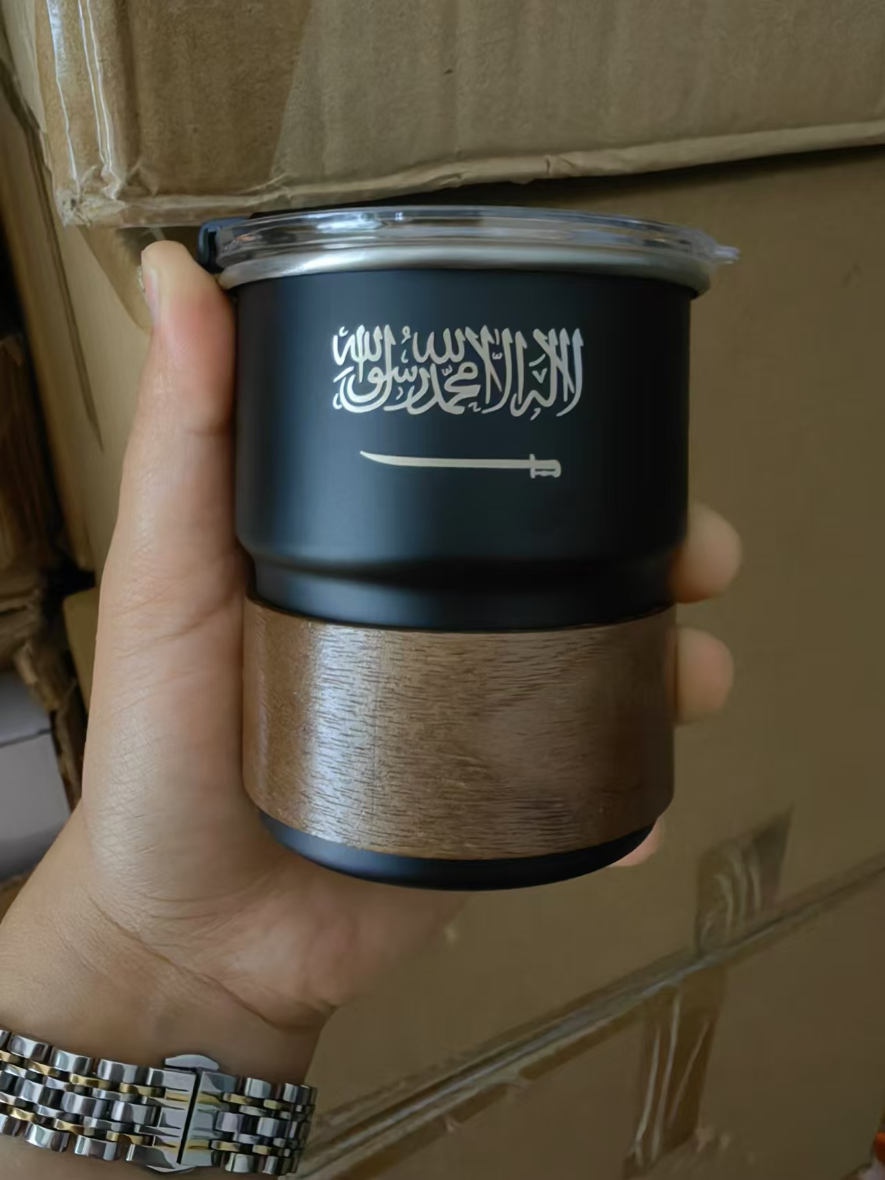 Coffee Tea Name - Bendera Arab Saudi Logo baja nirkarat