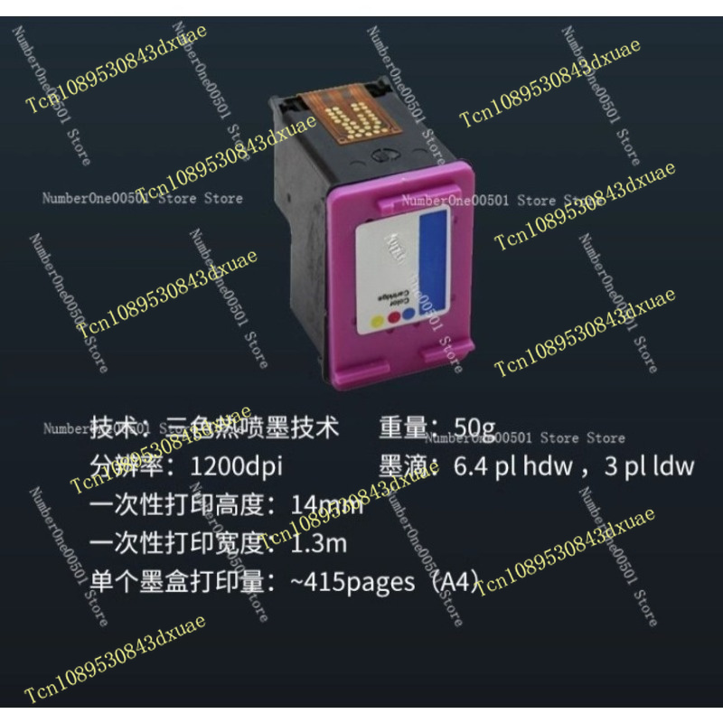 Printer Makanan Genggam Untuk  - Coffee Tea Images ulasan dan harga