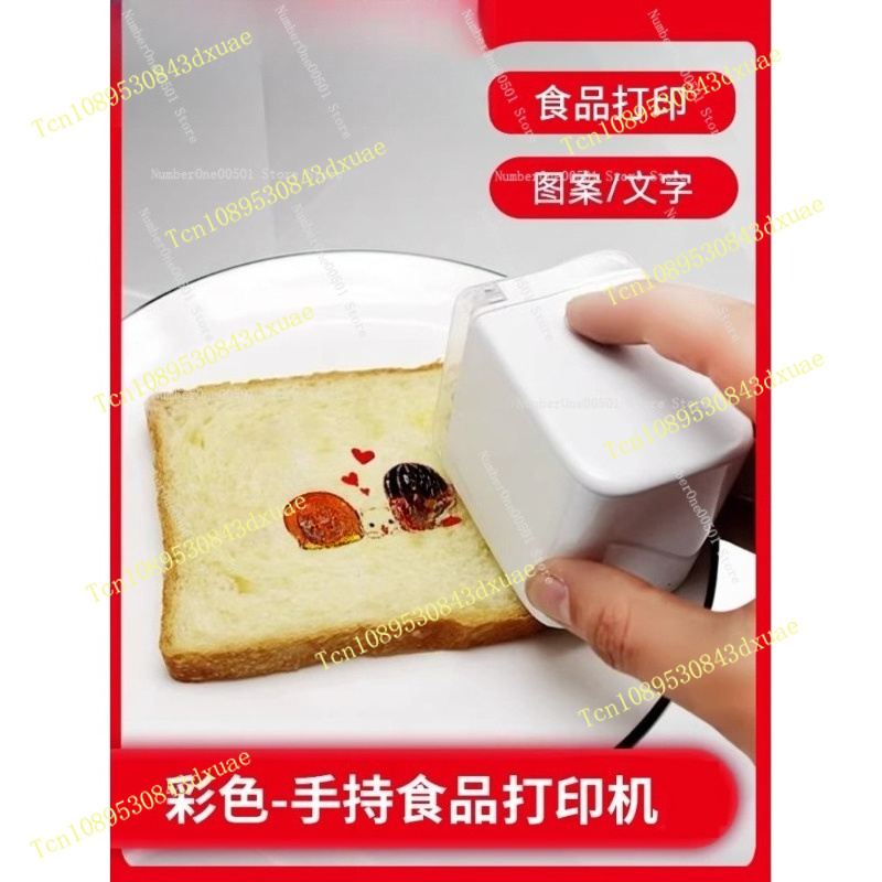 Printer Makanan Genggam Untuk  - Coffee Tea Images ulasan dan harga
