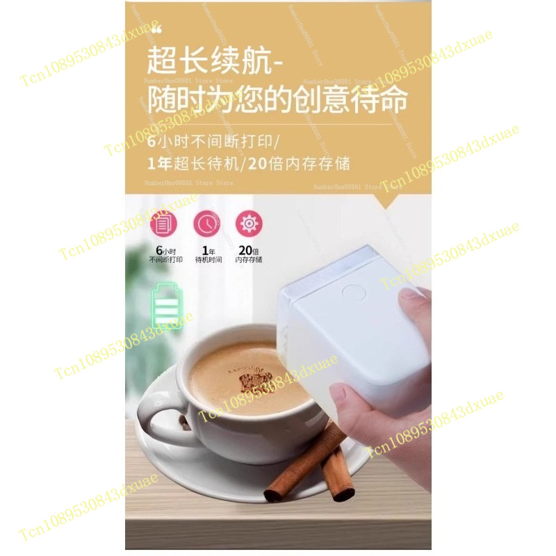 Printer Makanan Genggam Untuk  - Coffee Tea Images ulasan dan harga