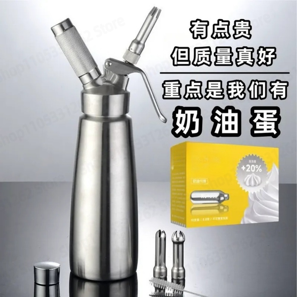 Set alat pembuat busa krim dan - Coffee Tea & Espresso Appliances ulasan dan harga