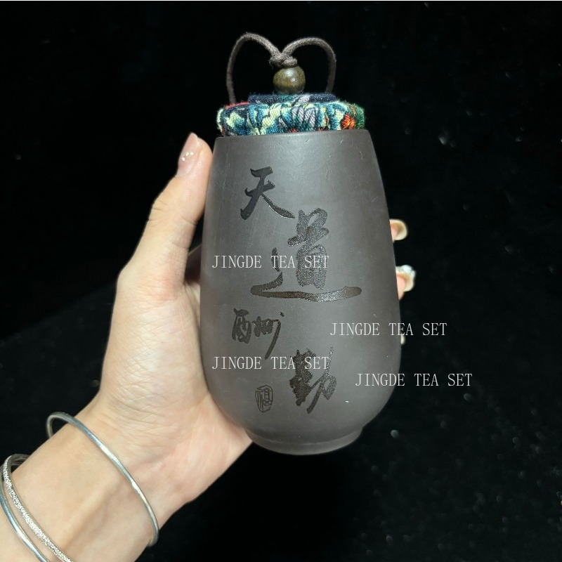 Guci Teh Kecil Pasir Ungu Tion - Coffee Tea And Sugar Set ulasan dan harga